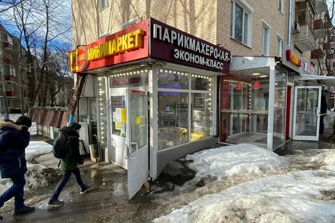 Работа 60 в москве