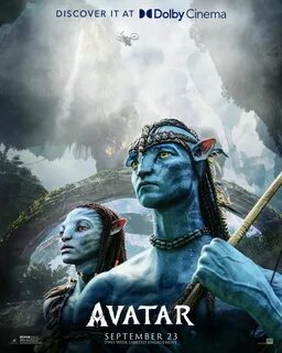 Постер аватара