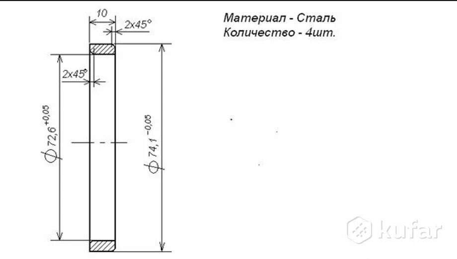 Центровочные кольца для литых дисков размеры таблица. Центровочные кольца BMW 72.6. Центровочное кольцо для дисков 65,1-74,1 чертеж. Центровочные кольца 73.1-66.1 чертеж. Центровочные кольца 67.1-66.1 алюминий чертеж.