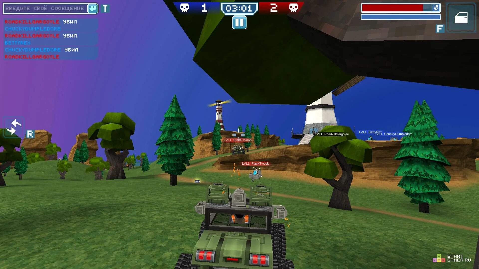 Блок карс онлайн. Игра блоки карс. Блок карс машины. Игровые режимы blocky cars. Блок карс машины.