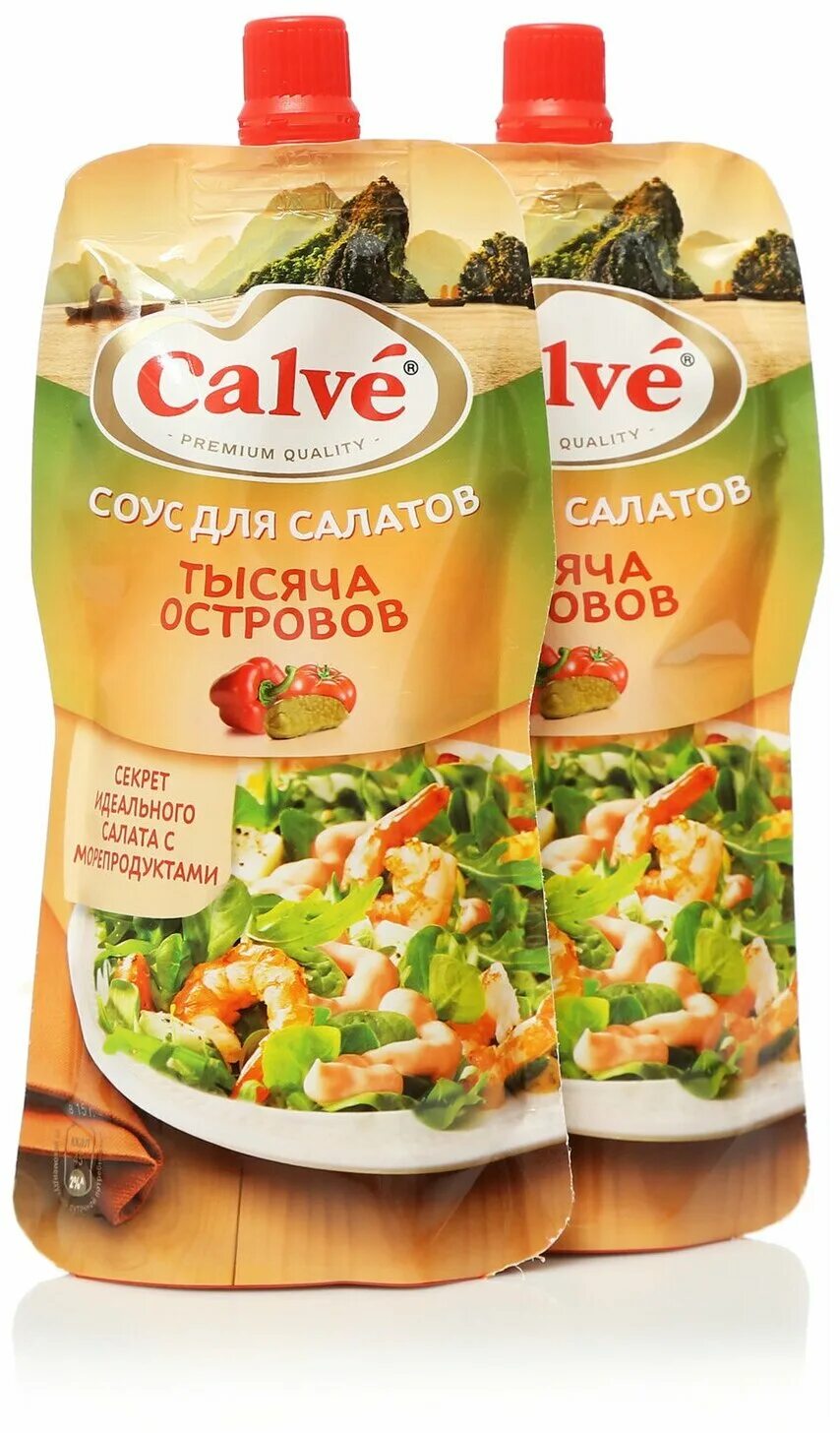 Соус Calve 1000 островов, 230 г. Соус Кальве сырный 230г. Calve соус тысяча 1000 островов. Calve соус 2. 1000 соусов купить