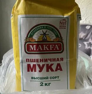 Сорта муки