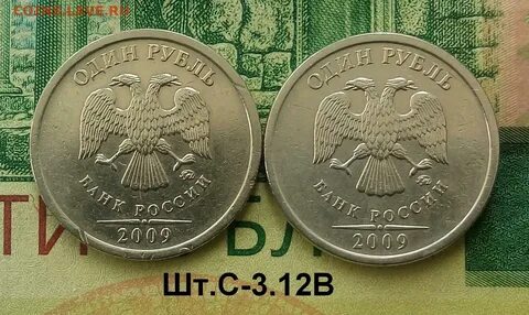 1 р 2010 года