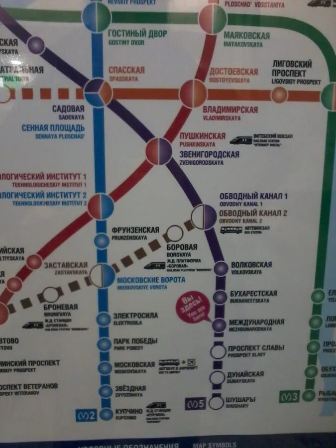 схема метро санкт-петербурга 2020. станция метро международная москва. метро международная на какой станции. международная (станция метро, санкт-петербург). станции метро санкт-петербурга.