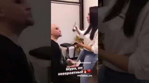 Утренний дзен шура