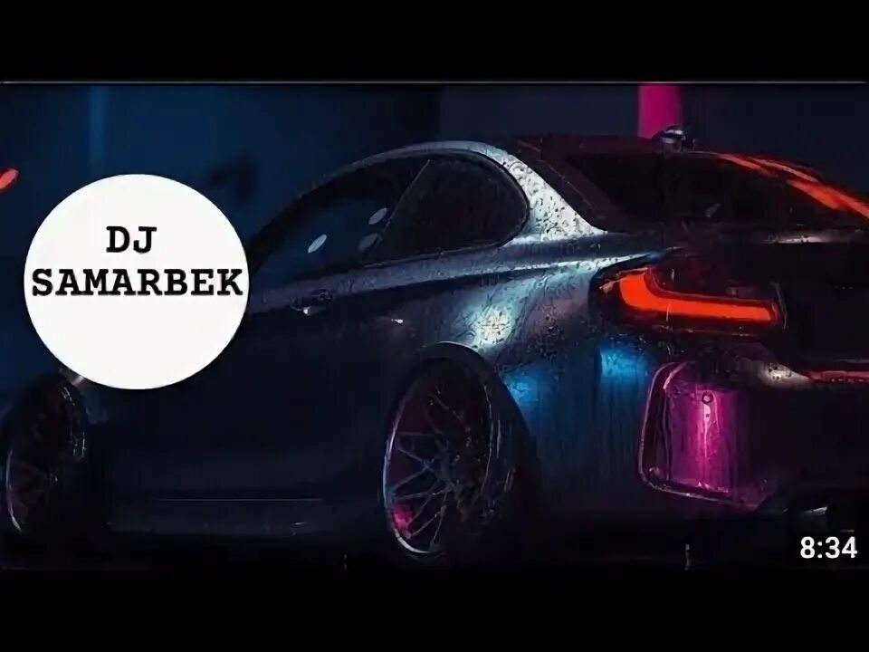 Dj samarbek remix. Диджей самарбек 2021. Dj emrecan. Dj-самарбек2022. Dj samarbek фото.