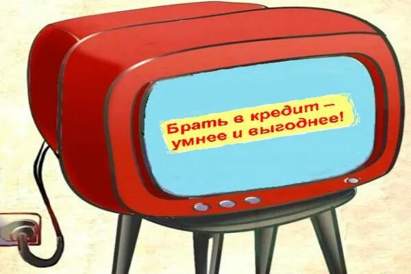 Кредитный телевизор. Кредитный телевизор. Рассрочка на телевизоры без первоначального взноса. Телевизор panasonic tx-50g30e. Телевизор erisson 32les905t2sm.