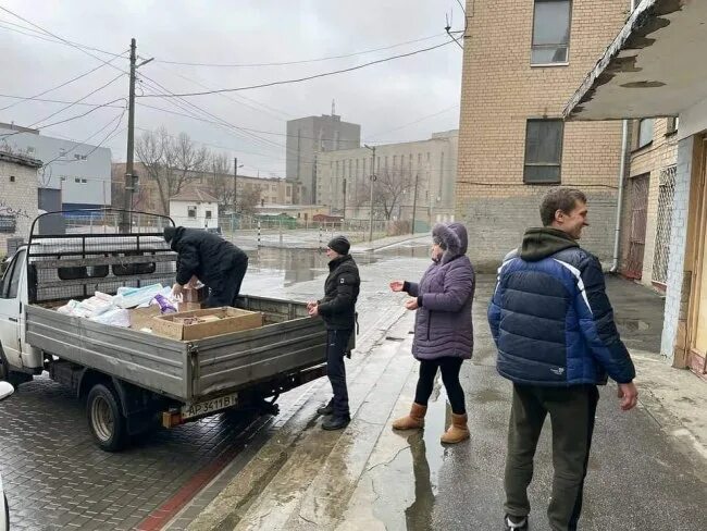 центр помощи нуждающимся