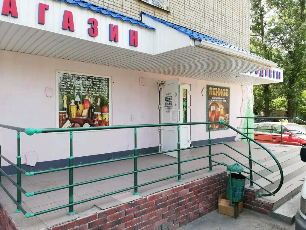 ул содружества 37. ул содружества 3 ростов на дону. содружество 39/3 ростов на дону. улица содружества ростов-на-дону 3. содружества 41 ростов-на-дону.