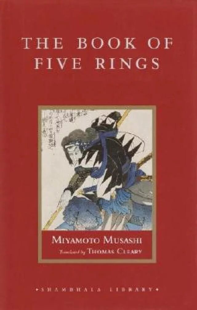 Книга пяти колец книга. Мусаси книга. Книга 5 колец Миямото Мусаси. The book of Five Rings Miyamoto, Musashi pdf.