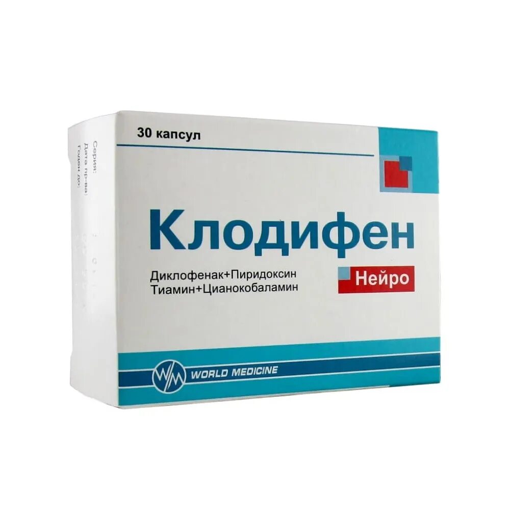 Клодифен Нейро n30. Клодифен Нейро 30. Клодифен Нейро n30 капс. Клодифен Нейро капс., 30 шт.. Клодифен нейро инструкция аналоги