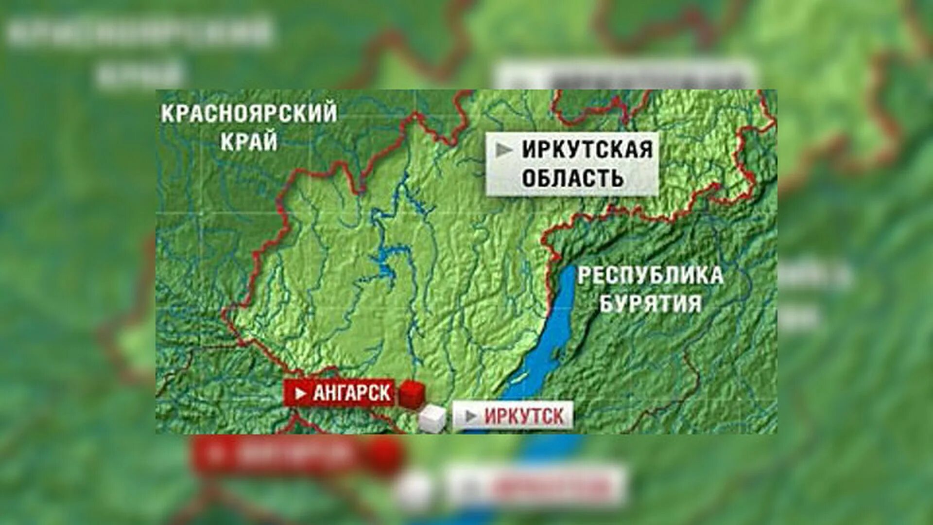 Показать на карте ангарск. Ангарск на карте. Ангарск на карте Иркутской области. Ангарск на карте России. Карта Иркутской области.