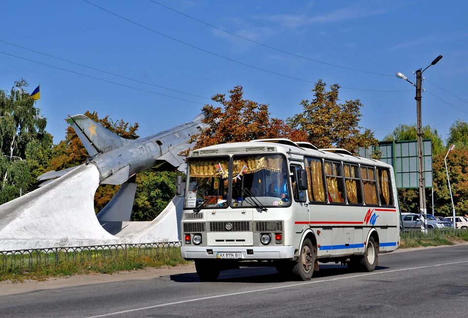 Грузовой паз. Паз 672. паз 4234 и 3205. паз 4234 грузовой. паз 4234 харьковская область.