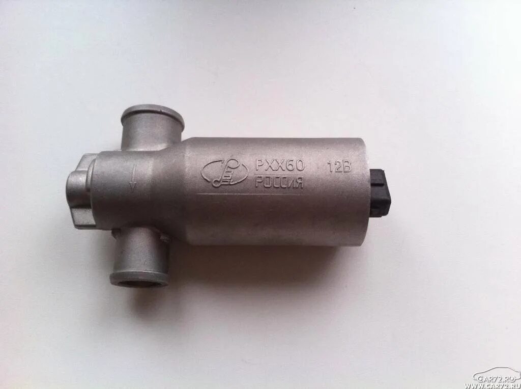 Клапан холостого хода газель бизнес 4216. Регулятор холостого хода змз 406. Регулятор холостого хода змз 406 от бмв. Датчик рхх газель. 406.