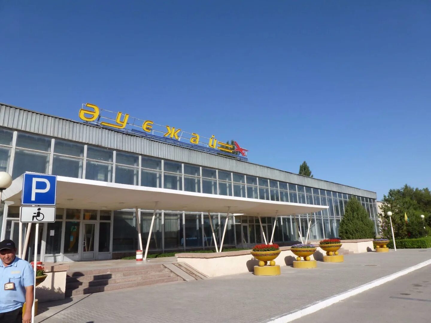 Тараз сколько км. Аулие-ата (аэропорт). тараз казахстан аэропорт. джамбул город аэропорт. горы казахстана тараз джамбул.