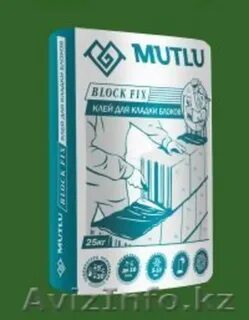 Block fix