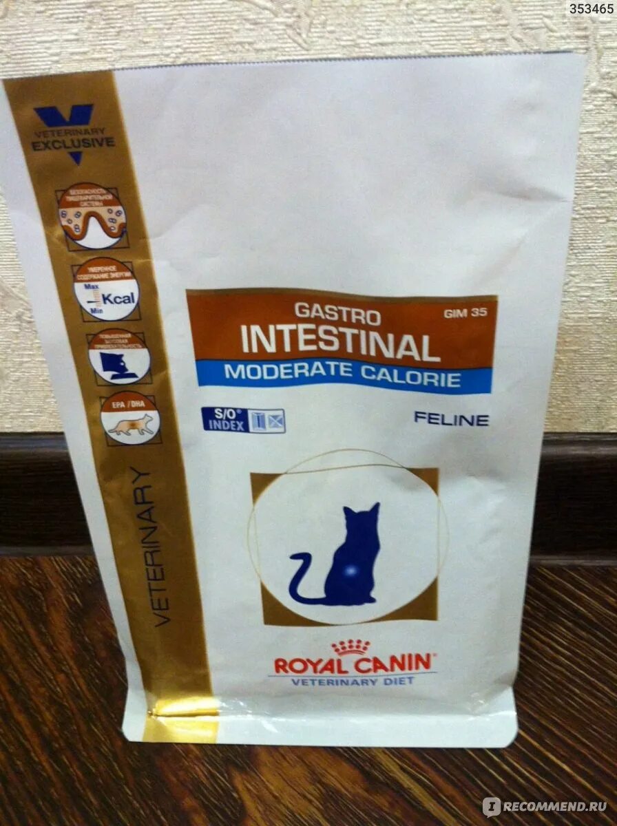 Royal canin moderate calorie для кошек. Фармина гастро Интестинал для кошек.