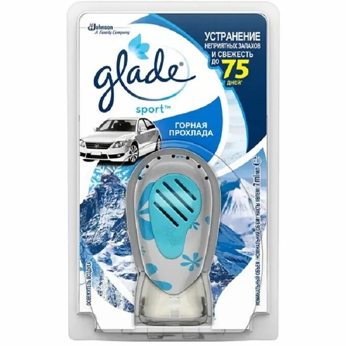 Glade Sport "Гавайский Бриз", 7 мл. Ароматизатор Глейд в машину. Glade освежитель воздуха автомобильный. Glade освежитель для автомобиля 2022. Воздуха glade купить