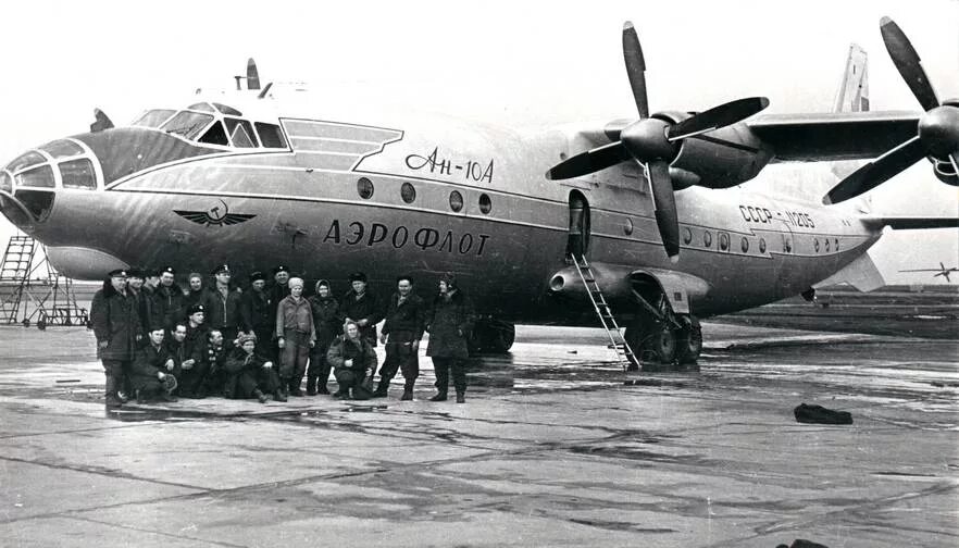ан 10 пассажирский самолет. ан 10 тс. ан 10 ввс ссср. ан 10 пассажирский самолет. самолет ан-10.