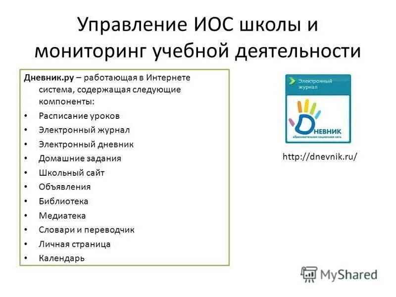 Коиро новая. Коиро. Коиро новая. Коиро новая. Коиро новая.