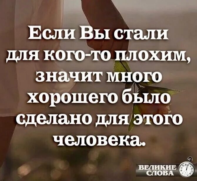 Почему есть люди которые помогают