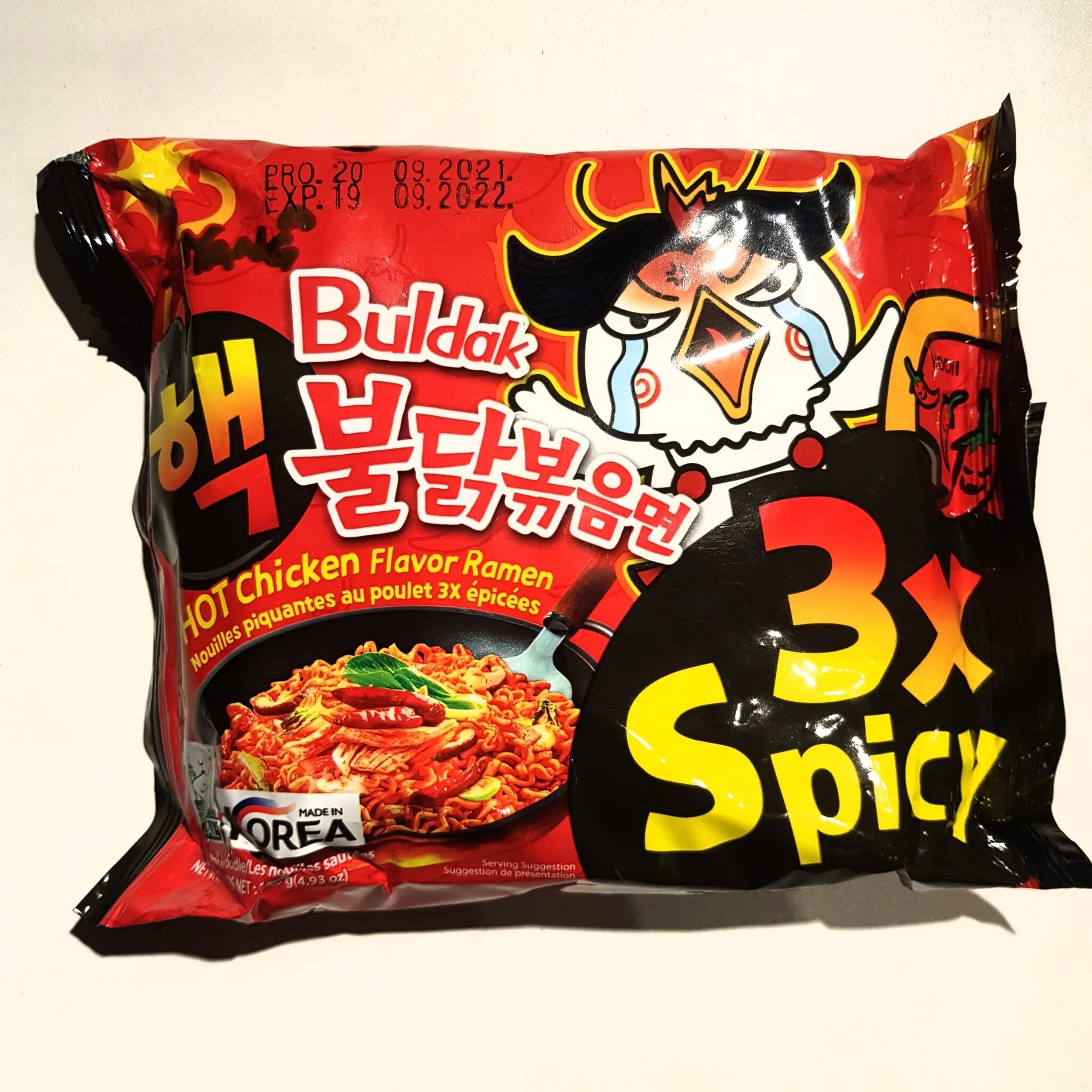 Лапша buldak. Samyang лапша 3x spicy. hot chicken flavor ramen 3x spicy. корейская лапша hot chicken flavor ramen. корейская лапша hot chicken 3x spicy.