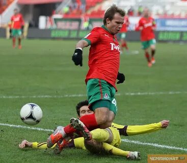Фк 2012
