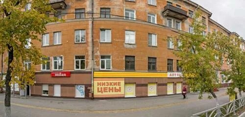 , 14, каменка фото. Сбербанк ватутина 57. Ватутина 44 озон. Сбербанк на ватутина 57. Сбербанк первоуральск часы работы.