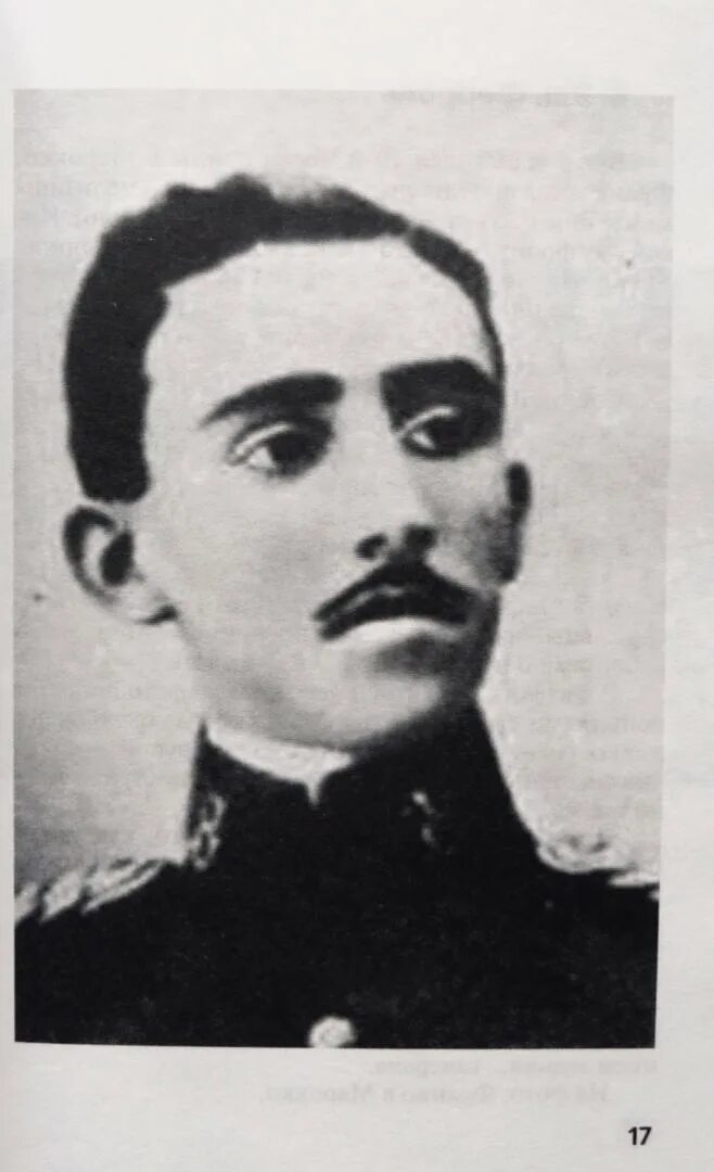 Отец франко. Франсиско франко в молодости. франко испания диктатор. франсиско франко в детстве. франциско франко в молодости.