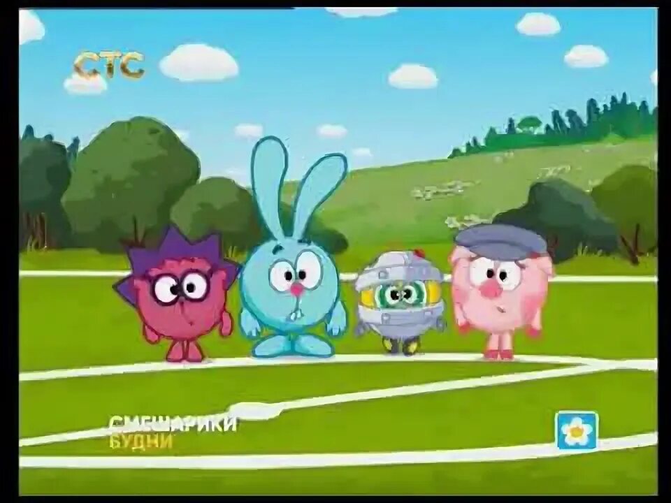 Смешарики кто быстрее. Смешарики стс. анонс смешарики. смешарики стс москва.
