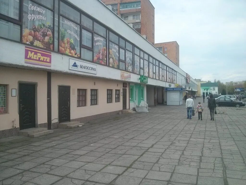 Универмаг на юго-западной. Магазин брест. Bloom наб. Универсам брест. Универсам брест.