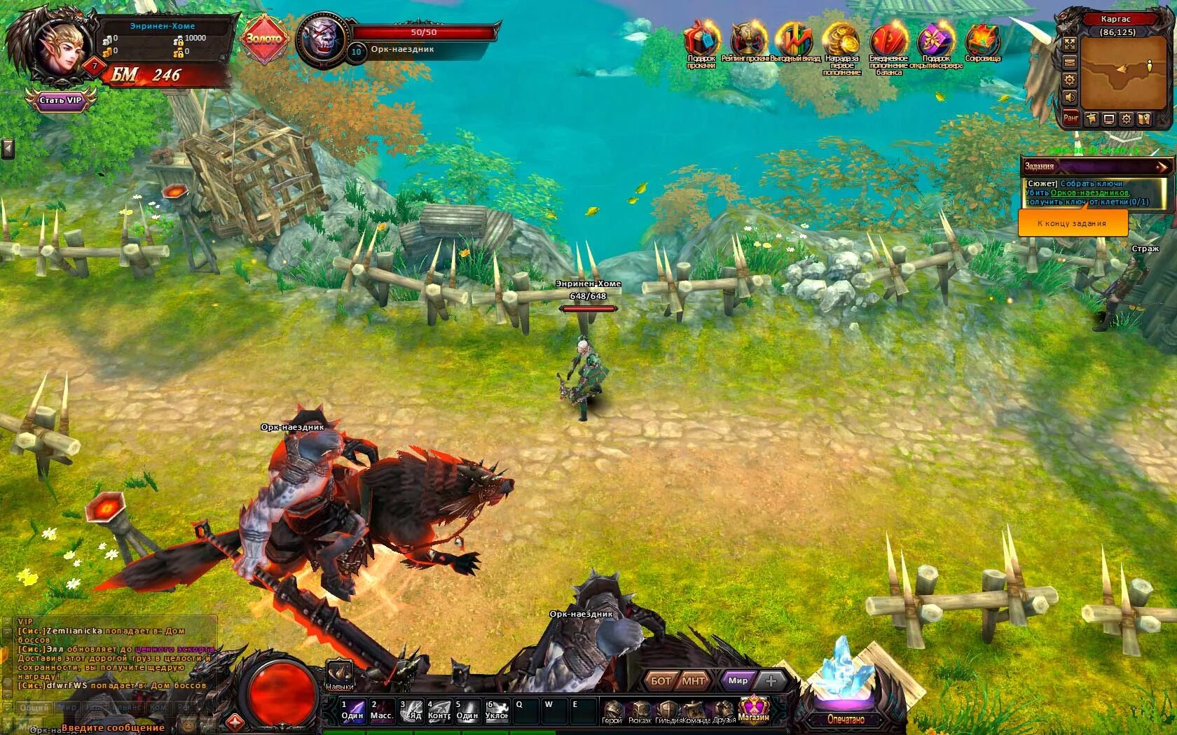 Орков ключи. 5. Warhammer 40000 орки. Мморпг с драконами. Warhammer 40,000 : dawn of war.