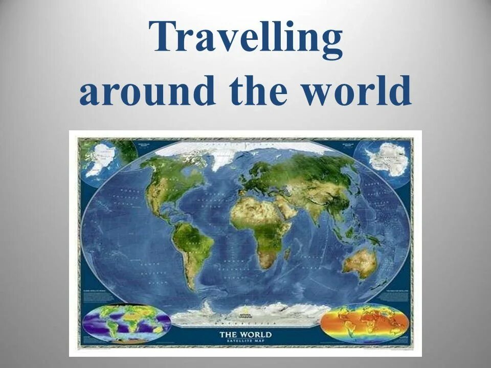 Travelling презентация. Презентация на тему путешествие. Travel around the World. I Travel around the World презентация. Traveling over the world