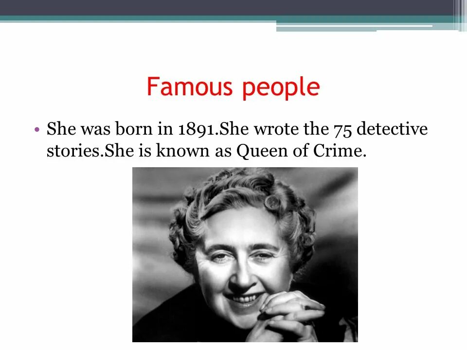 Famous people in the world. Famous people. Famous people of great Britain презентация. Famous people 5 класс. Famous people тема.