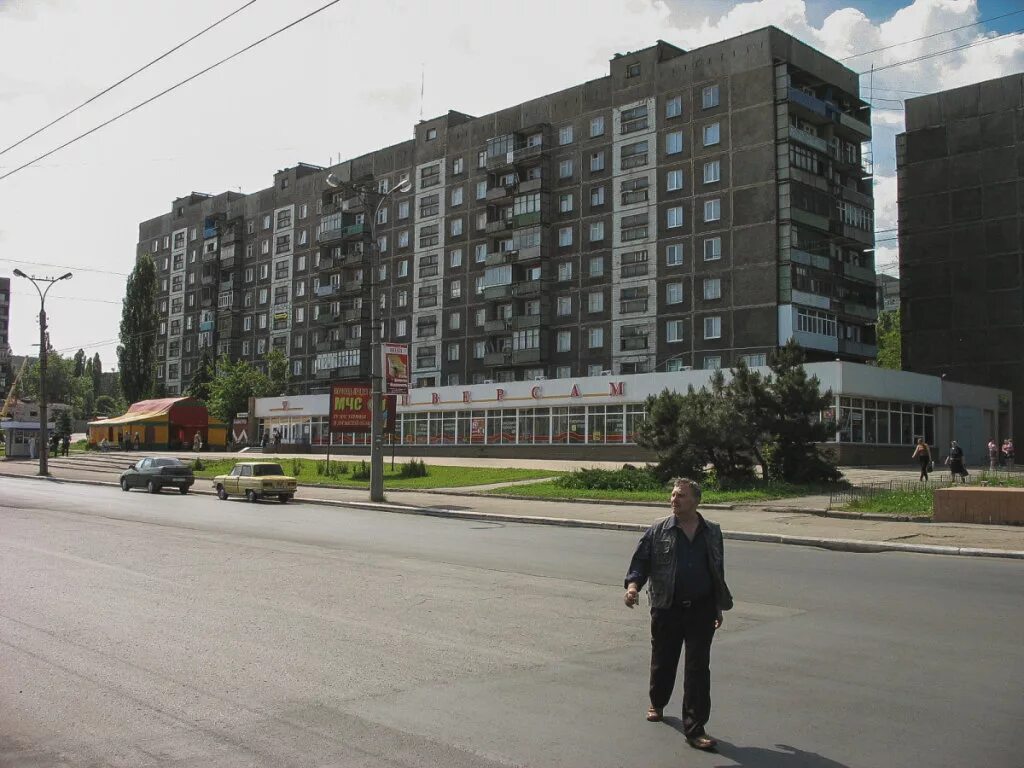 Алчевск сити. Квартал алчевск. Алчевск улица горького. Алчевск х. Алчевск х.