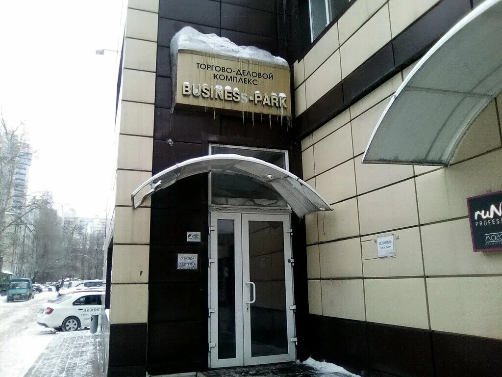 воронеж, ул. остужева 62а. воронеж, кольцовская улица, 9а. воронеж, ул. каркаде ооо лизинговая компания.