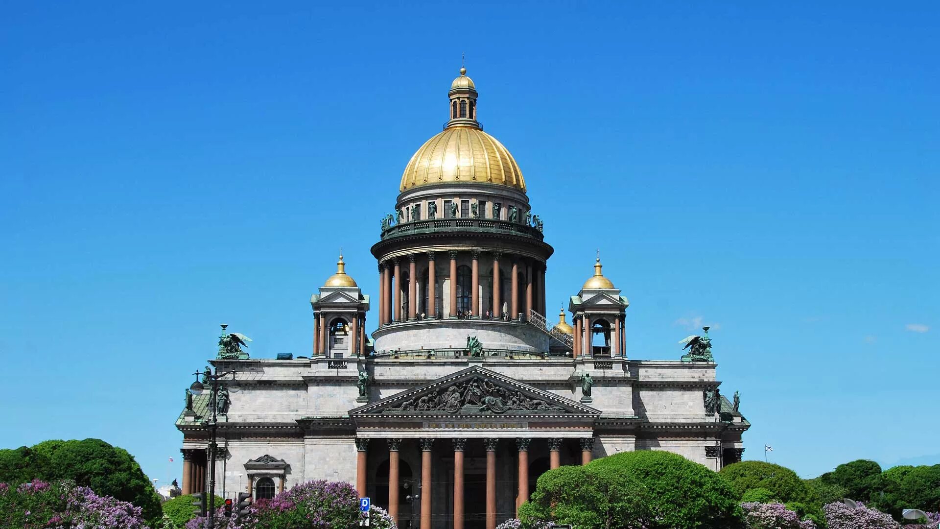 Исаакиевский храм москва. Исаакиевский храм москва. Isaacs cathedral in saint petersburg. Исакиевский србор в санк питербурге. Исаакиевский храм москва.