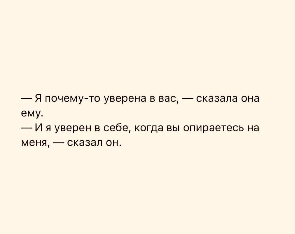 Что такое идиллия в литературе кратко. Idilia. Идиллия имя. Ханс зацка (1859-1945). Идиллия имя.