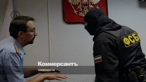 Против обыска