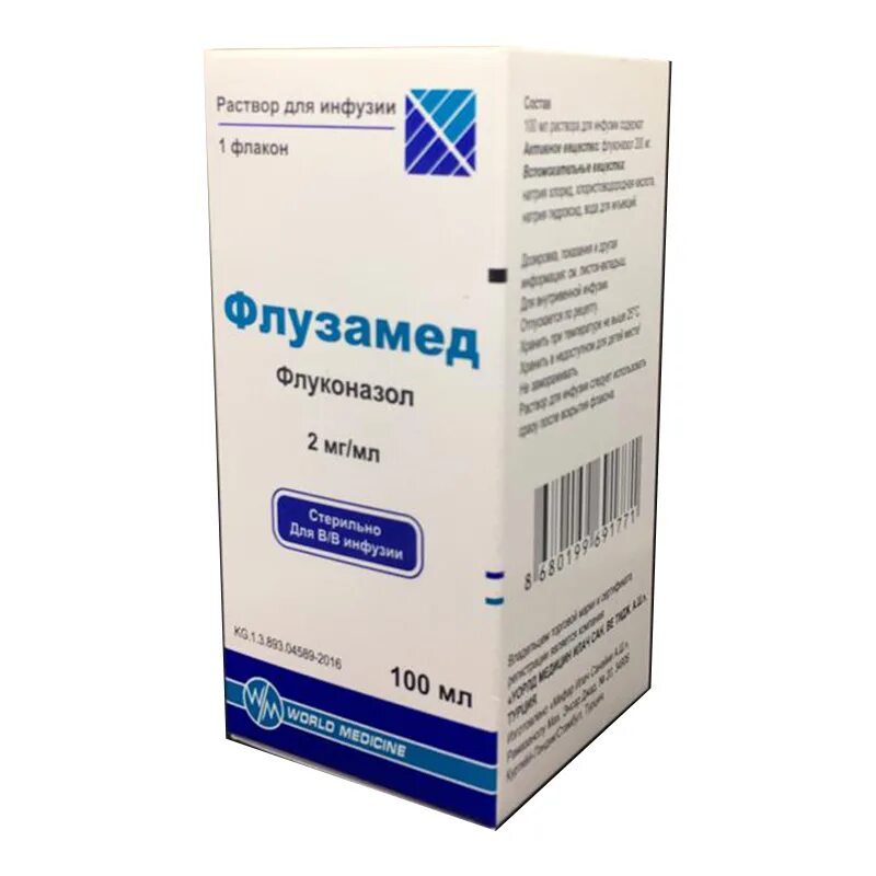 ифимол, р-р д/инф. инфулган 100 мл. 10 мг/мл, фл. парацетамол р-р для инфузий 10 мг/мл 10 мл. ифимол р-р д/инф.