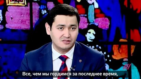 Бахром исмаилов