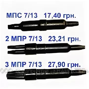 Мпс 24. Муфта полиэтиленовая соединительная мпс 7/13. муфта кабельная мпс 13/20. муфты мпс 24/33 комплект. муфта мпс 1001.1220.