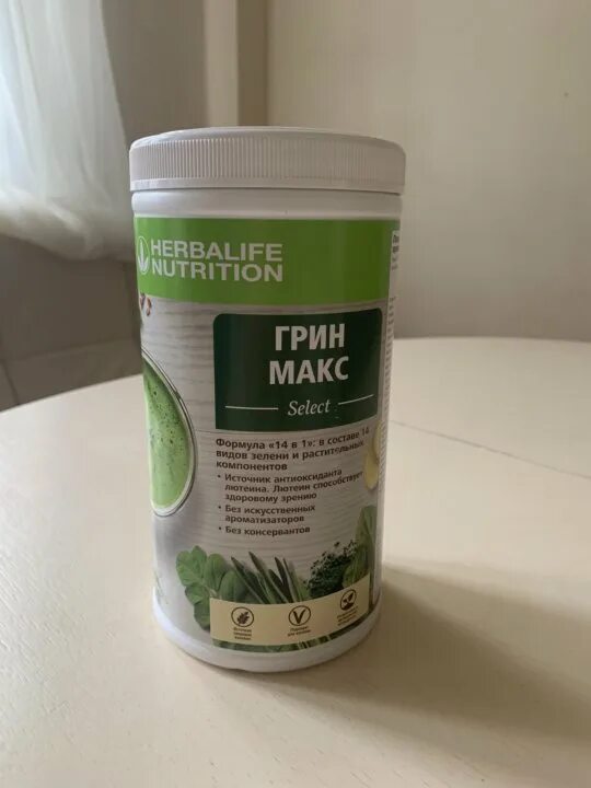 Green Max Herbalife. Грин Макс Гербалайф. Грин Макс Гербалайф фото. Грин Макс Гербалайф описание.