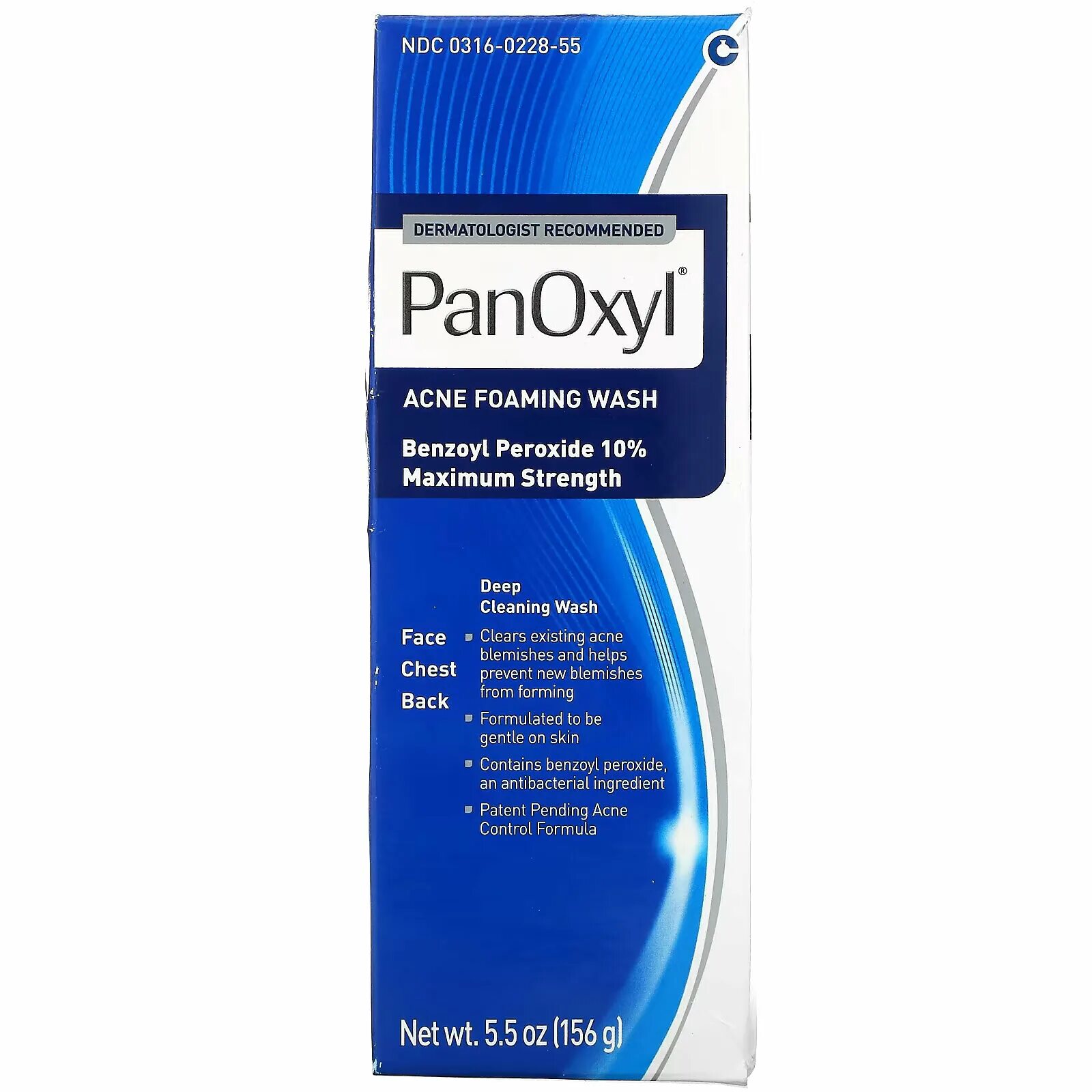 Бензоил пероксид. Panoxyl acne. Перекись бензоила. Бензоил пероксид шампунь. Крем с бензоилпероксидом.