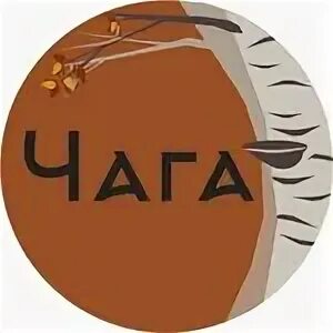 Чага бани