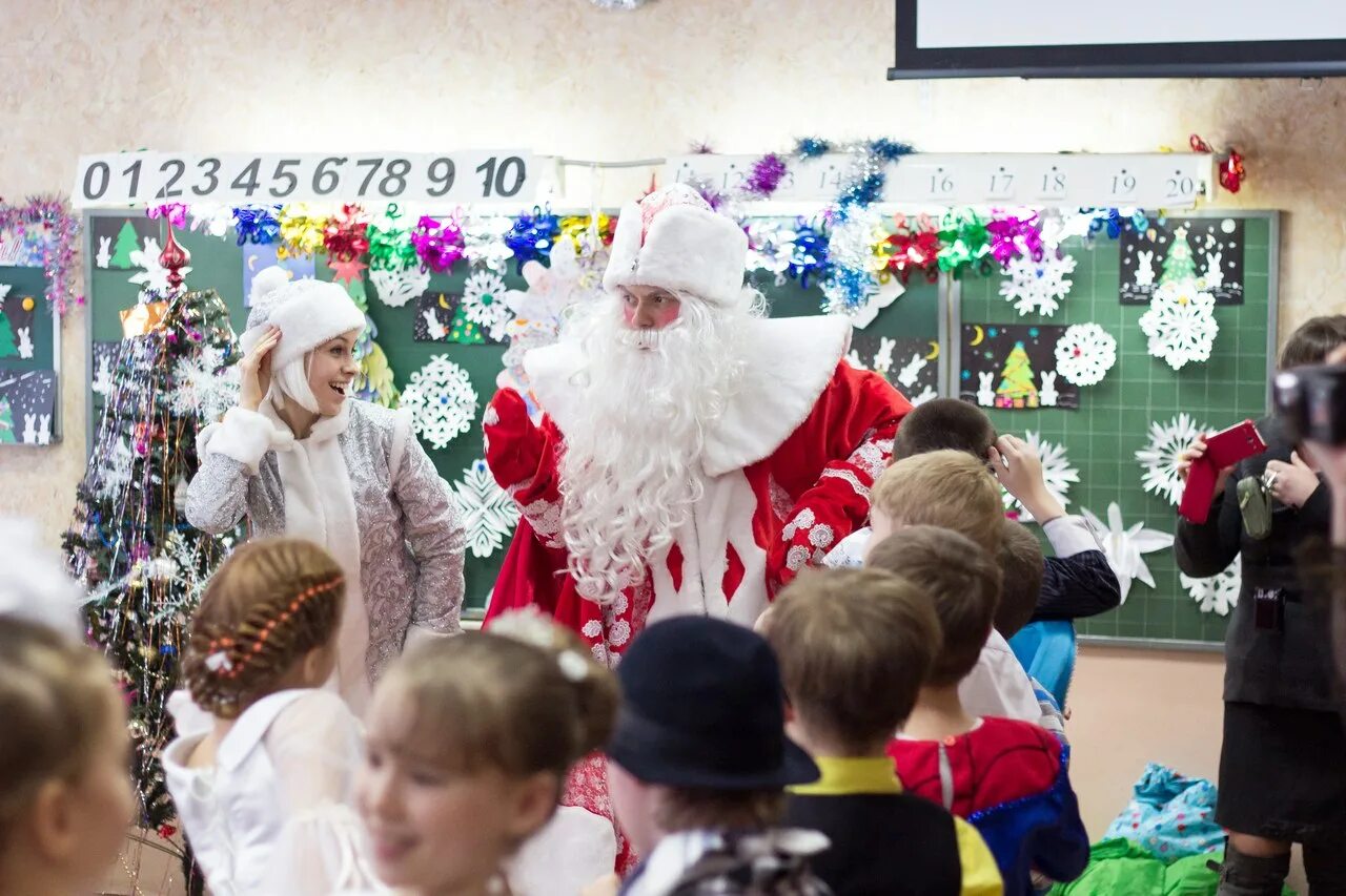 Новогодний праздник классом