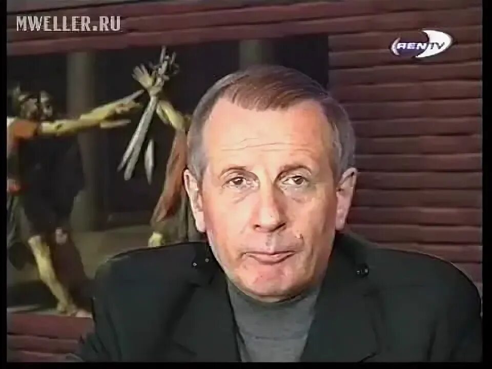 Веллер идиоты. Веллер идиоты