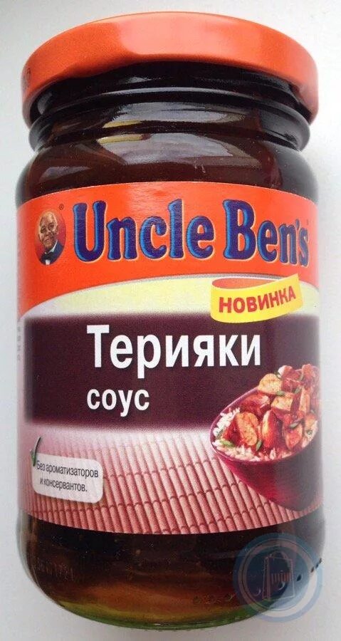 Соус анкл Бенс. Соус Uncle Ben's терияки. Анкл Бенс терияки. Соус Uncle Ben's терияки, 210 г. Соус анкл бенс купить