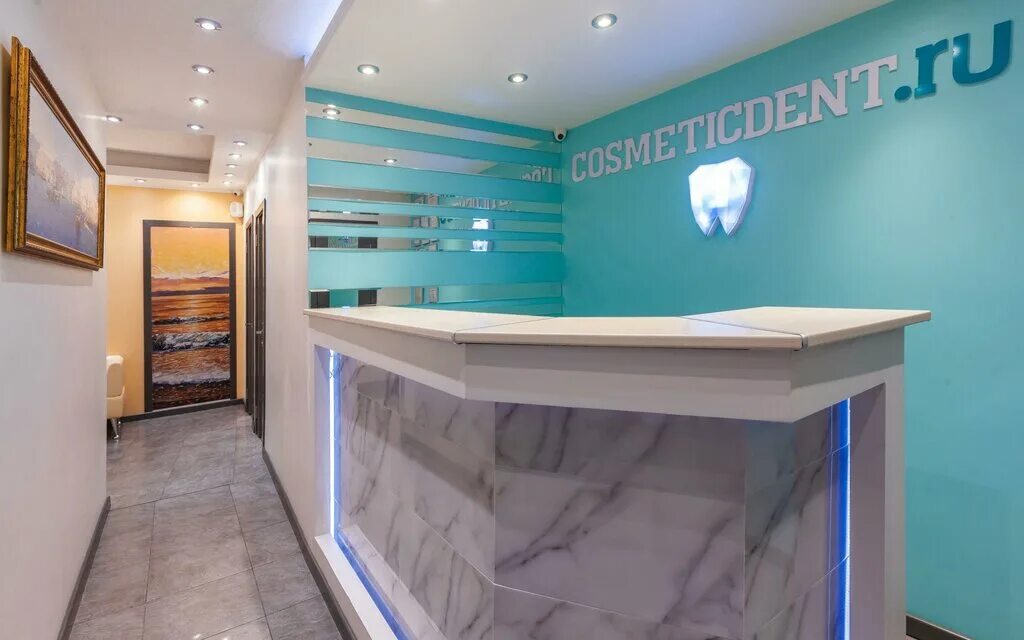 Photo: Dr. Teeth, dental clinics, Moscow, Profsoyuznaya Street, 64к2 - Yandex Ma