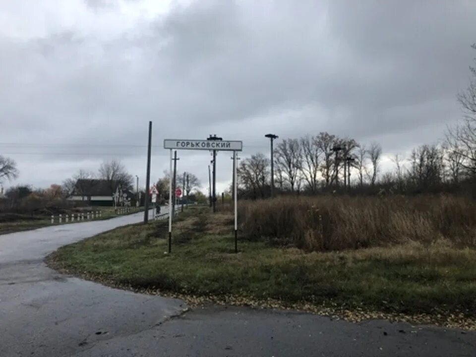 Горьковский белгородская область новости. Поселок Горьковский Грайворонский район. Поселок Горьковский Белгородская область. Государственная граница Белгородской области. Госграница в Белгородской области.